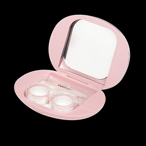 QYER Zarif kontakt Lens Çantası, indüksiyon göz Lens çantası, moda depolama ve taşınabilir kişilik için basit kontakt