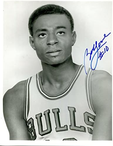 Bob Love Basketbol Efsanesi İmzalı 8x10 Fotoğraf Chicago Bulls - İmzalı NBA Fotoğrafları