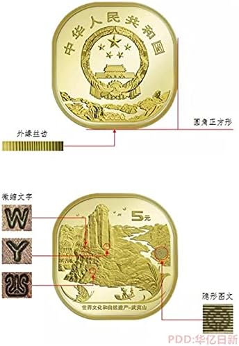Wuyıshan hatıra parası 5 Yuan 2020 Dünya Kültürü ve Doğal Miras Para Kutusu Yeni