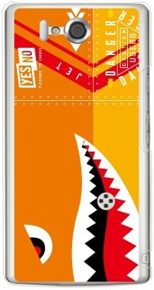 YESNO Köpekbalığı Sarı (Açık) / AQUOS Telefon için Zeta SH-09D / docomo DSHA9D-PCCL-201-N072