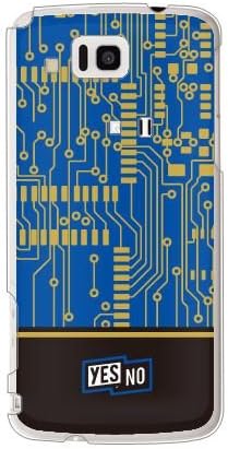 YESNO Electroboard Mavi (Açık) / AQUOS Telefon için IS13SH / au ASHA13-PCCL-201-N192