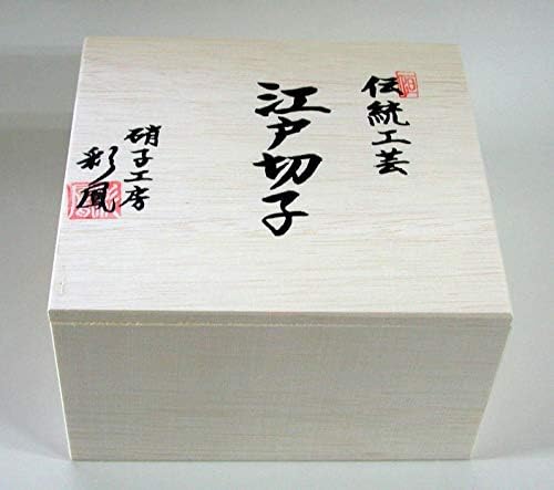 Edo Kiriko M-8586-2BP Kenbishi Bunsama Mini Eski Çift