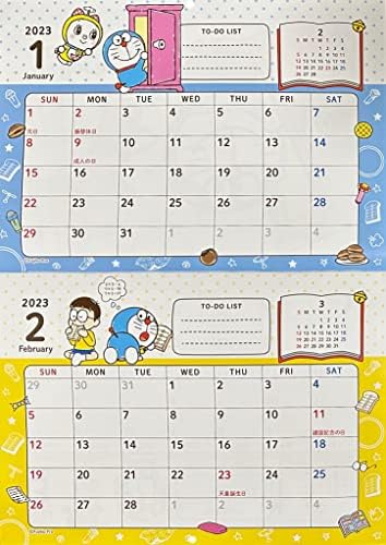 Japon Duvar Takvimi 2023 Yıl 12 ay 11,7 inç x 8,3 inç (Doraemon2023)